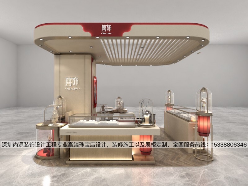 深圳365电子游戏设计珠宝店设计效果图2_副本.jpg