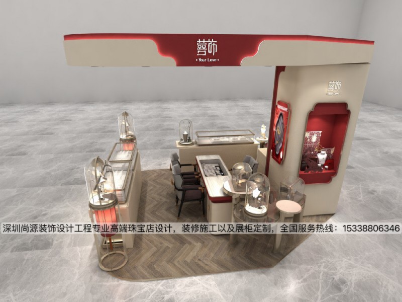 深圳365电子游戏设计珠宝店设计效果图1_副本.jpg