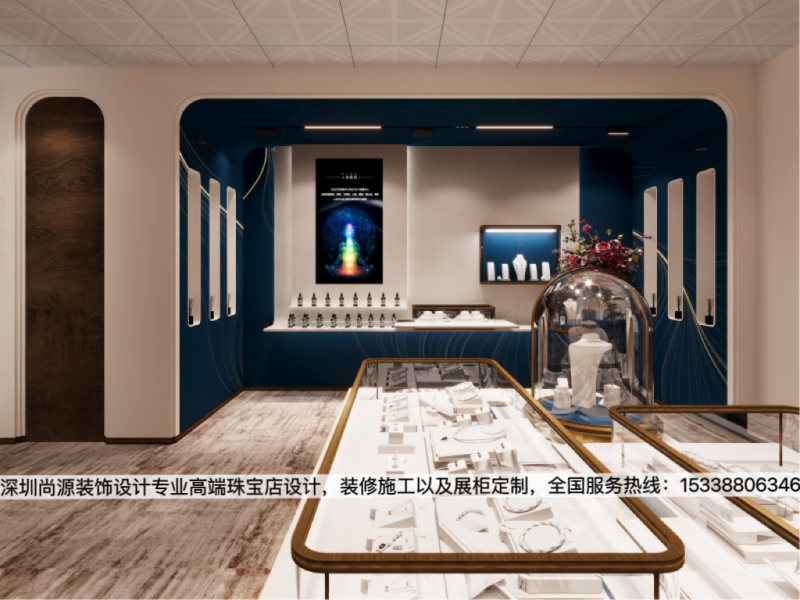 珠宝店装修怎么样才算好