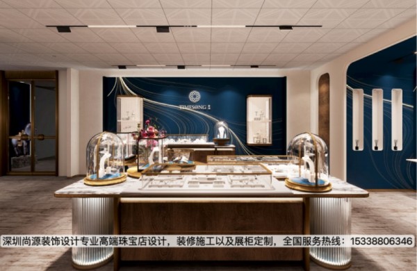 珠宝店设计多种气概叙述，，，，总有你爱的气概
