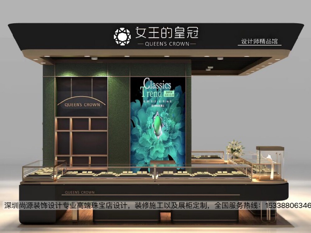 从心理层面角度，，，，聊聊珠宝店设计那些事