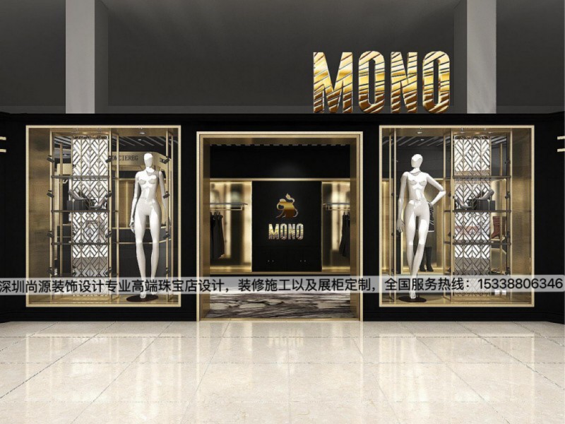 深圳365电子游戏，，，，，，轻奢华美奢侈品包包店设计装修效果_副本.jpg