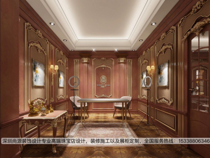 北京忒勒斯珠宝店