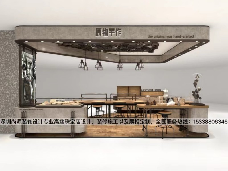 1718265122148666.jpg 深圳365电子游戏装饰设计银饰店设计效果0_副本.jpg