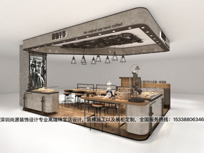 浙江原物手作银饰店