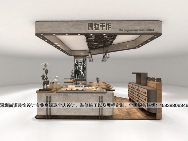 浙江原物手作银饰店