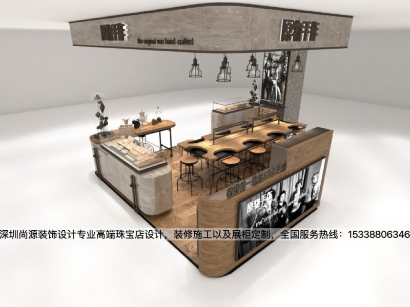 浙江原物手作银饰店
