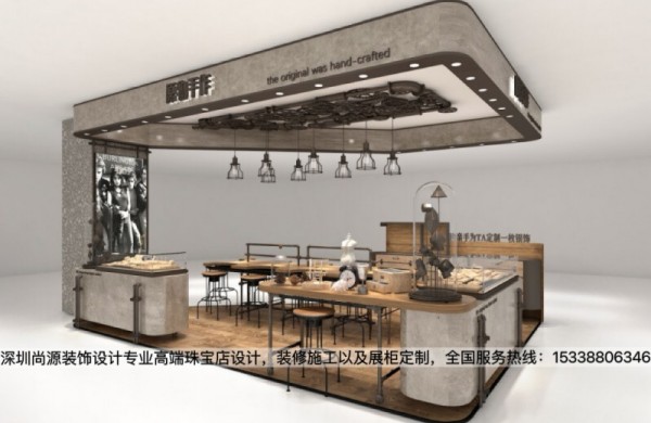 把工业风融入到银饰店设计中，，竟是这样效果