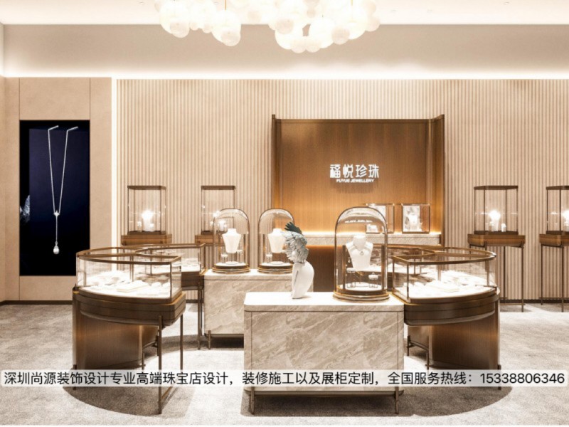 1723706832678841.jpg 深圳365电子游戏装饰福悦珍珠店设计3_副本.jpg
