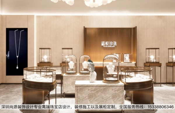 珠宝店装修中，，这些元素加入会显高级感