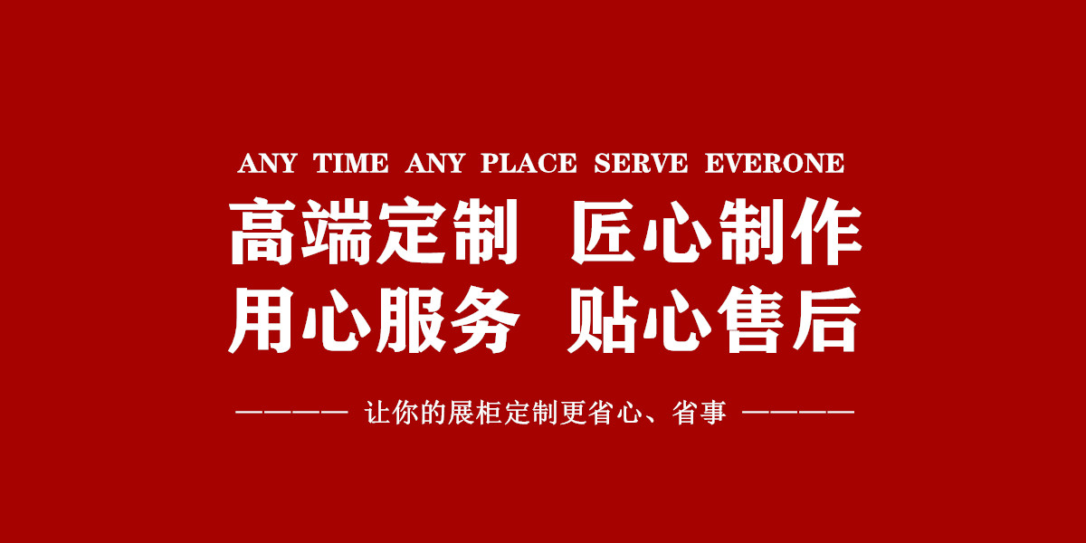 中国·365电子游戏(股份)有限公司-官方网站